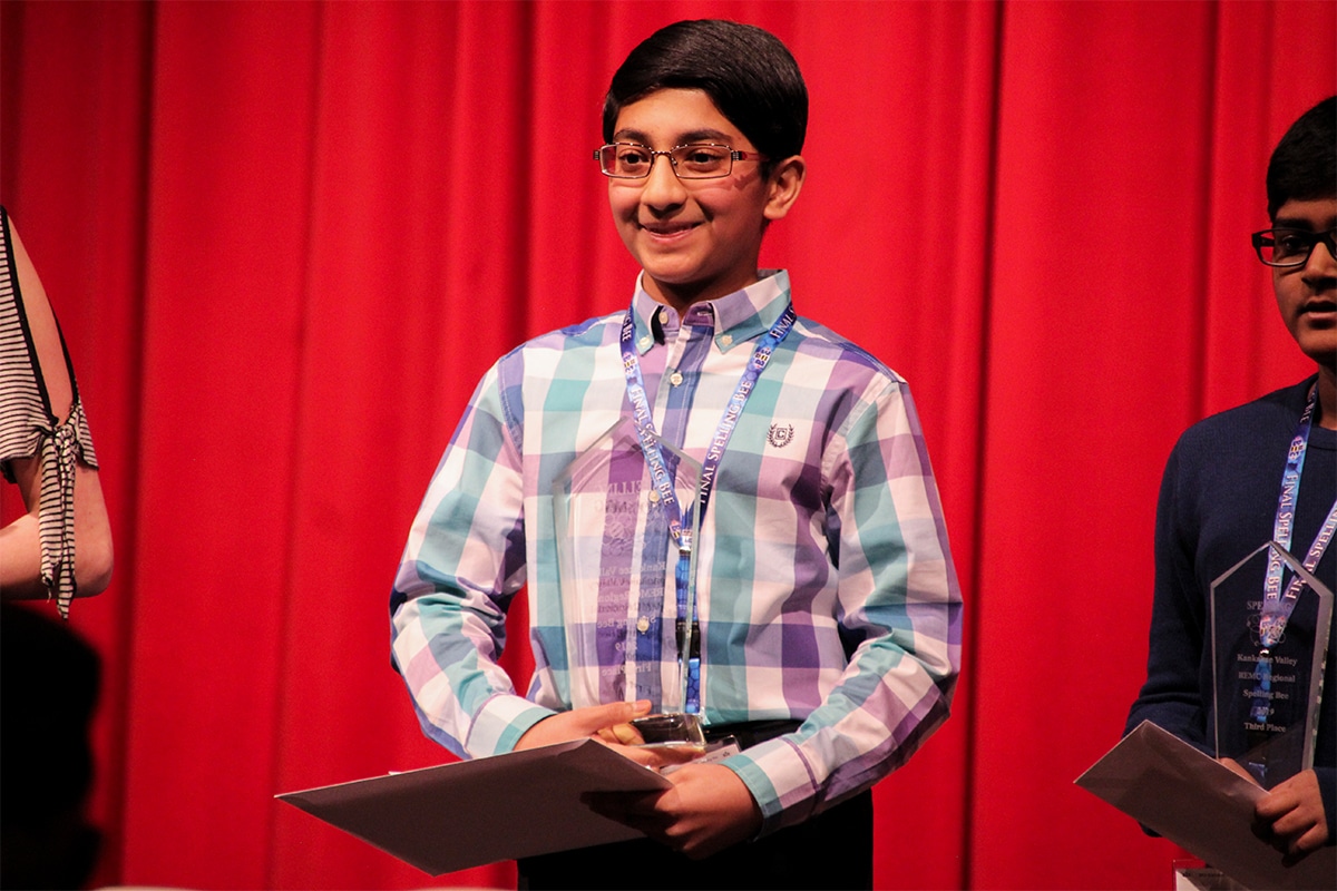 Nachiket Magesh Wins KV REMC District Spelling Bee